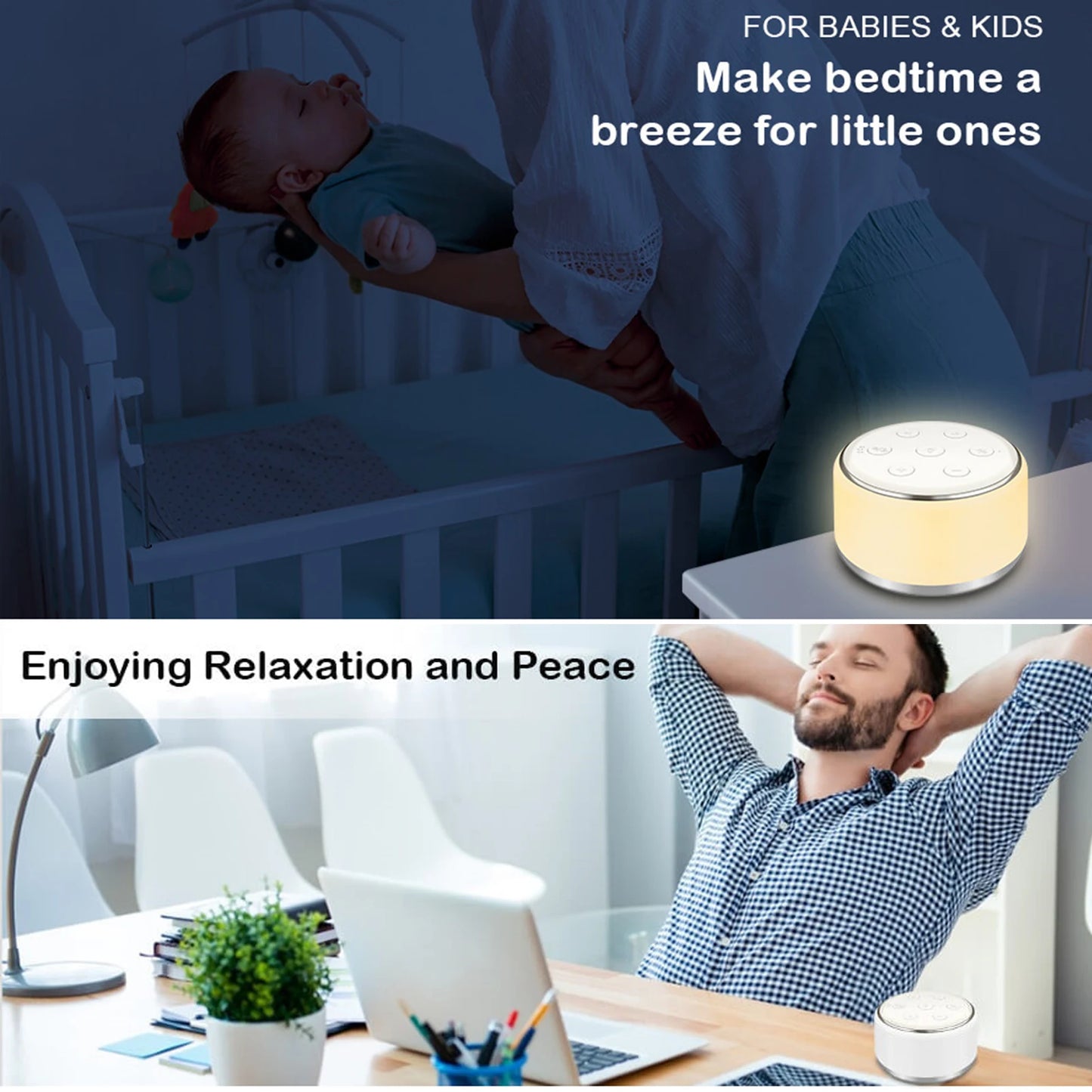 LullaLight™ Portable White Noise Machine